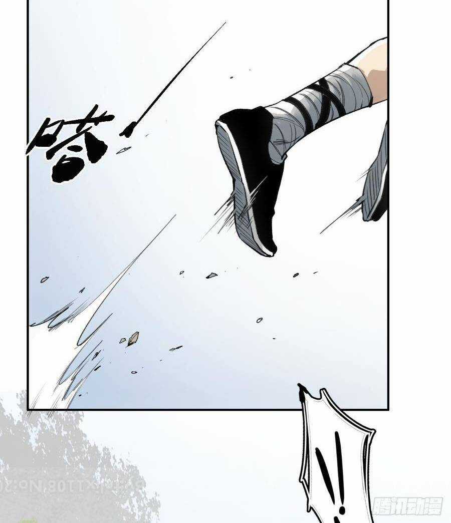 Xa Đao Nhân Chapter 7 trang 37