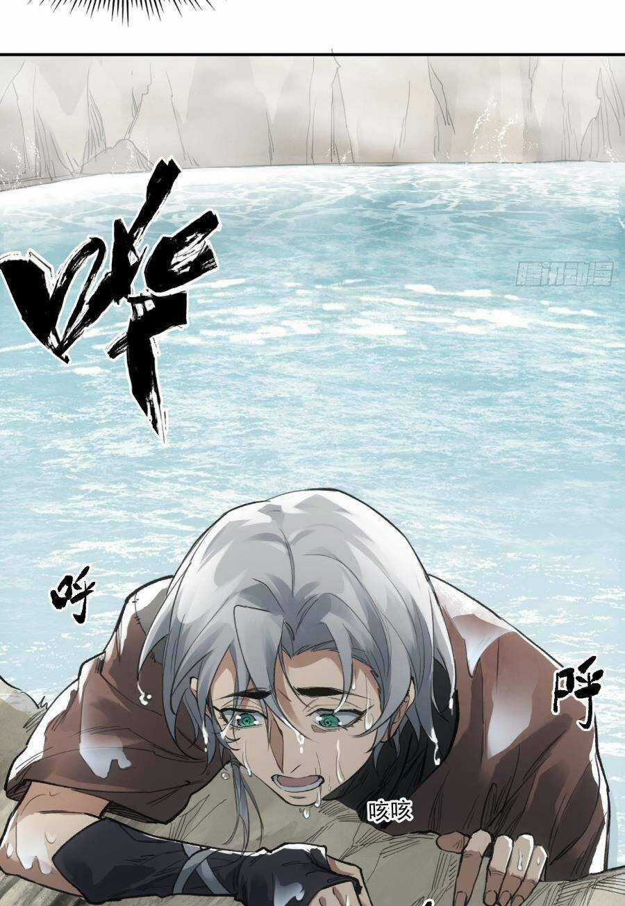 Xa Đao Nhân Chapter 7 trang 41