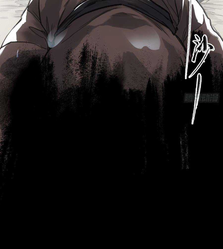 Xa Đao Nhân Chapter 7 trang 46