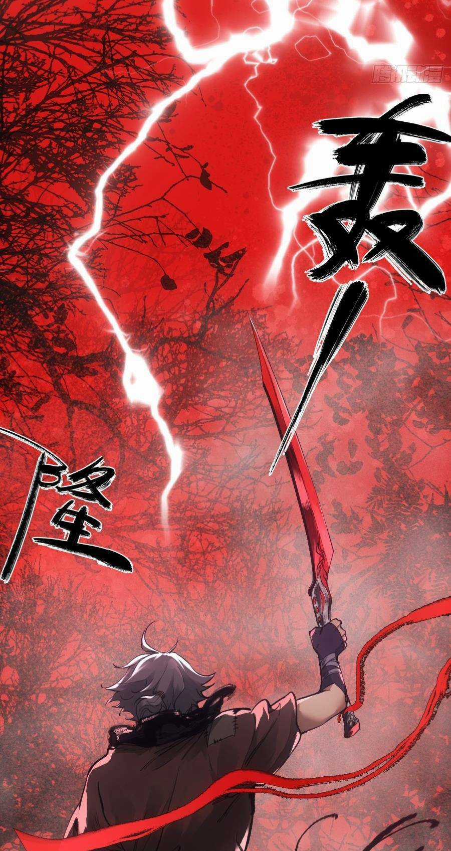 Xa Đao Nhân Chapter 8 trang 31