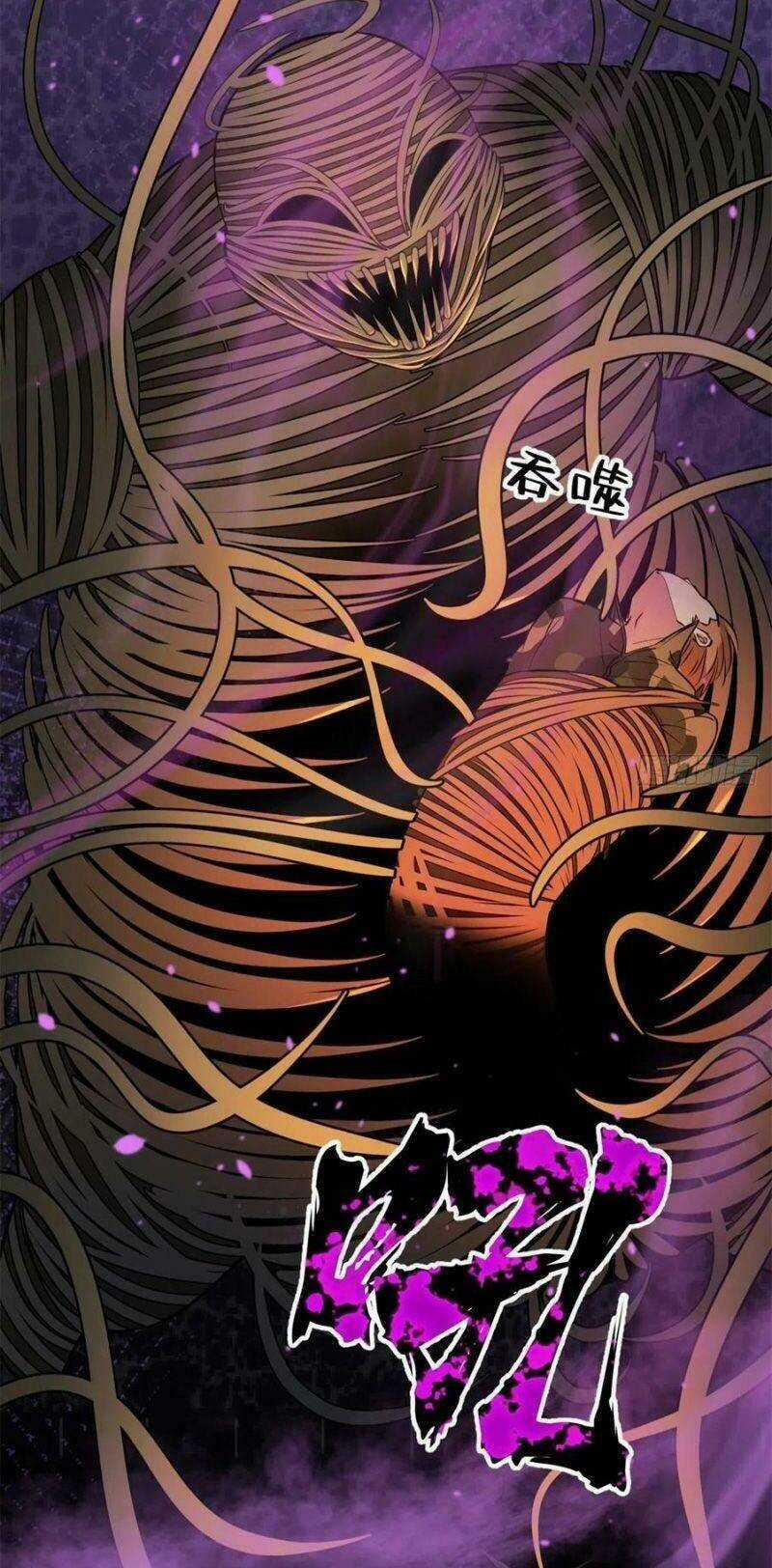 Xã Lam Bạch Chapter 42 trang 13