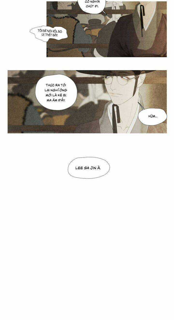 Xà Nương Tử Chapter 1 trang 7