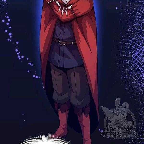 Xạ Thủ Đạn Ma Chương 0 trang 11