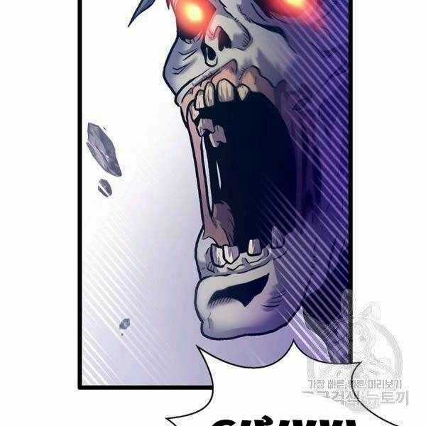 Xạ Thủ Đạn Ma Chương 0 trang 118