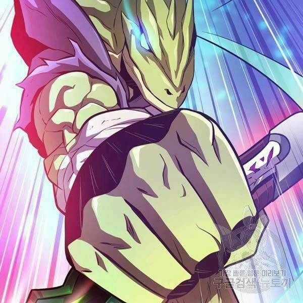 Xạ Thủ Đạn Ma Chương 0 trang 133