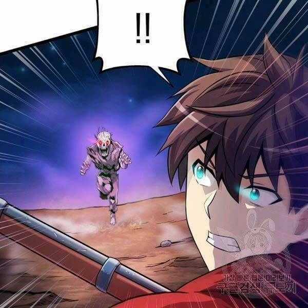 Xạ Thủ Đạn Ma Chương 0 trang 137