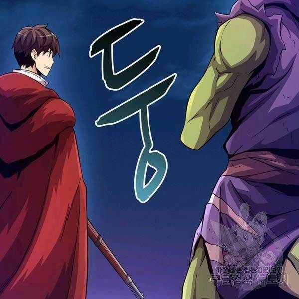 Xạ Thủ Đạn Ma Chương 0 trang 158