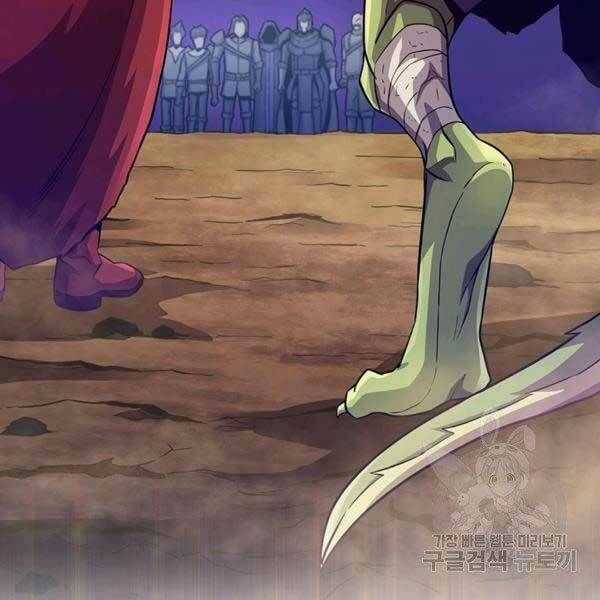 Xạ Thủ Đạn Ma Chương 0 trang 159