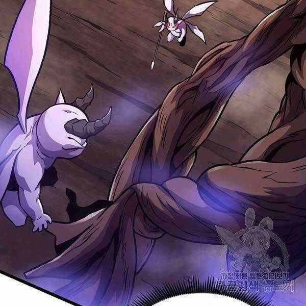 Xạ Thủ Đạn Ma Chương 0 trang 30