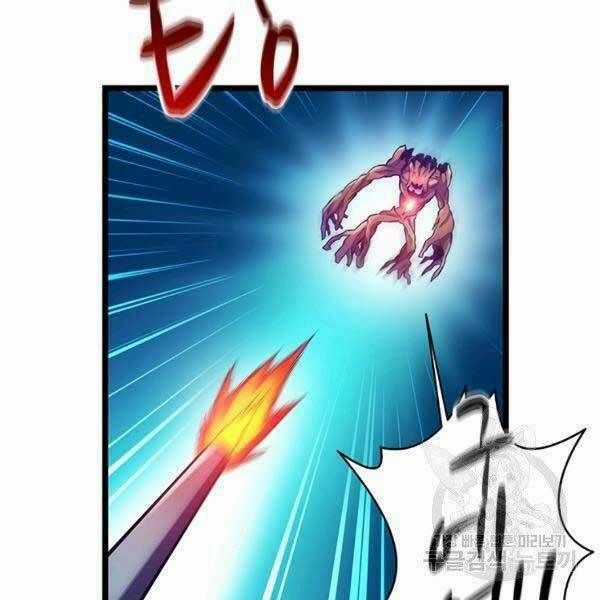 Xạ Thủ Đạn Ma Chương 0 trang 50