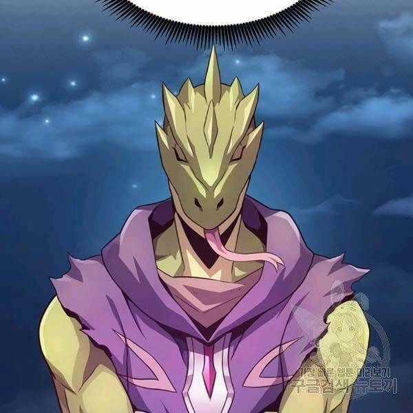 Xạ Thủ Đạn Ma Chương 0 trang 60