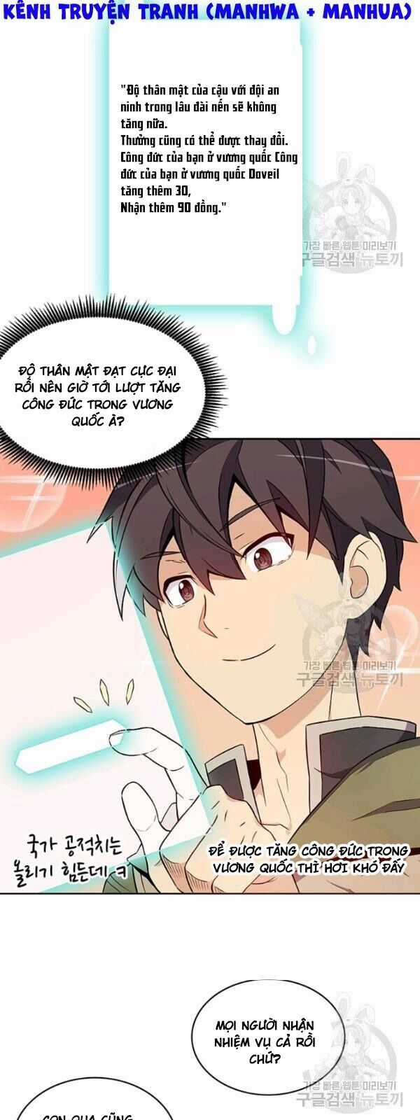 Xạ Thủ Đạn Ma Chương 11 trang 25