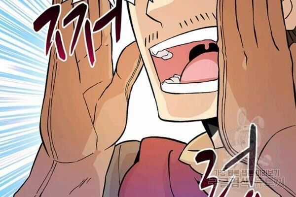 Xạ Thủ Đạn Ma Chương 11 trang 34