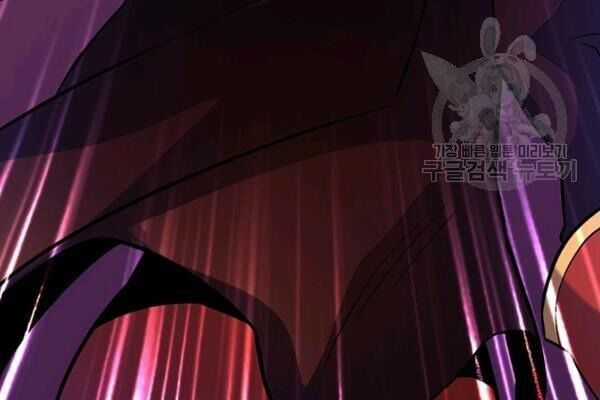 Xạ Thủ Đạn Ma Chương 11 trang 48