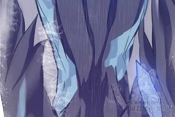 Xạ Thủ Đạn Ma Chương 11 trang 76