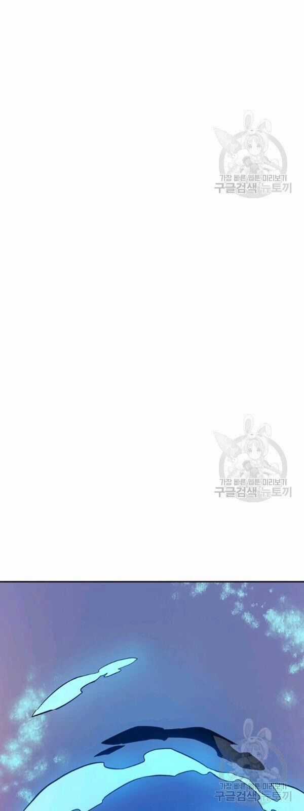 Xạ Thủ Đạn Ma Chương 11 trang 85