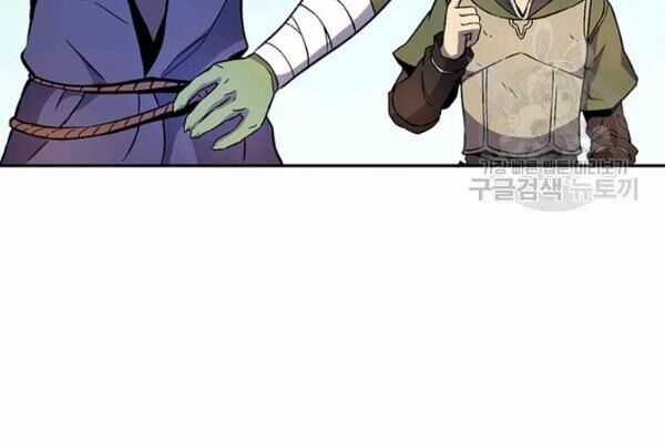 Xạ Thủ Đạn Ma Chương 11 trang 90