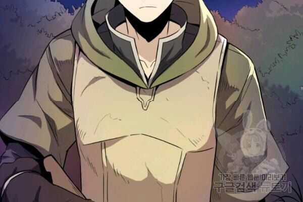 Xạ Thủ Đạn Ma Chương 12 trang 10