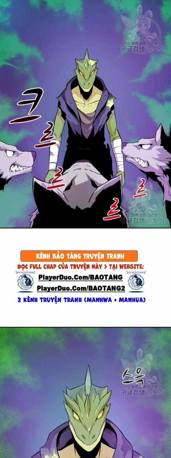 Xạ Thủ Đạn Ma Chương 12 trang 15