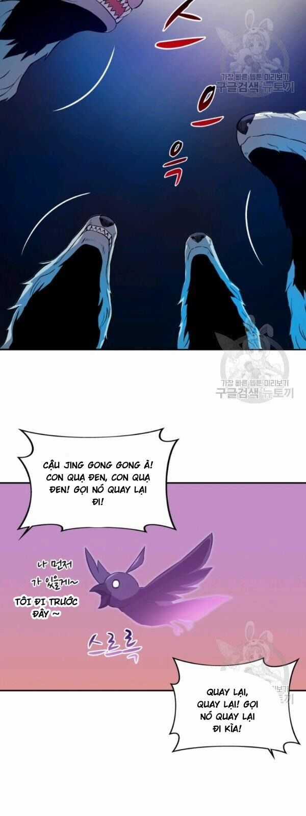 Xạ Thủ Đạn Ma Chương 12 trang 27