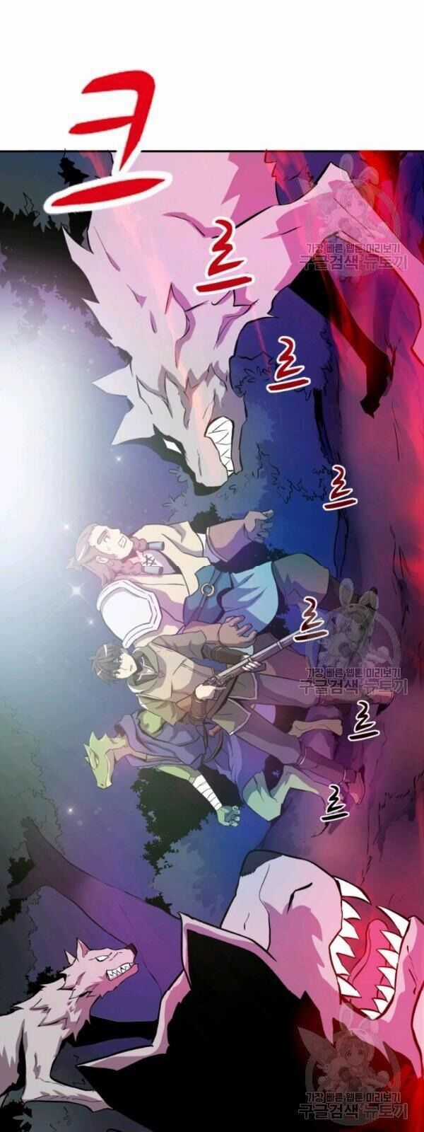 Xạ Thủ Đạn Ma Chương 12 trang 31