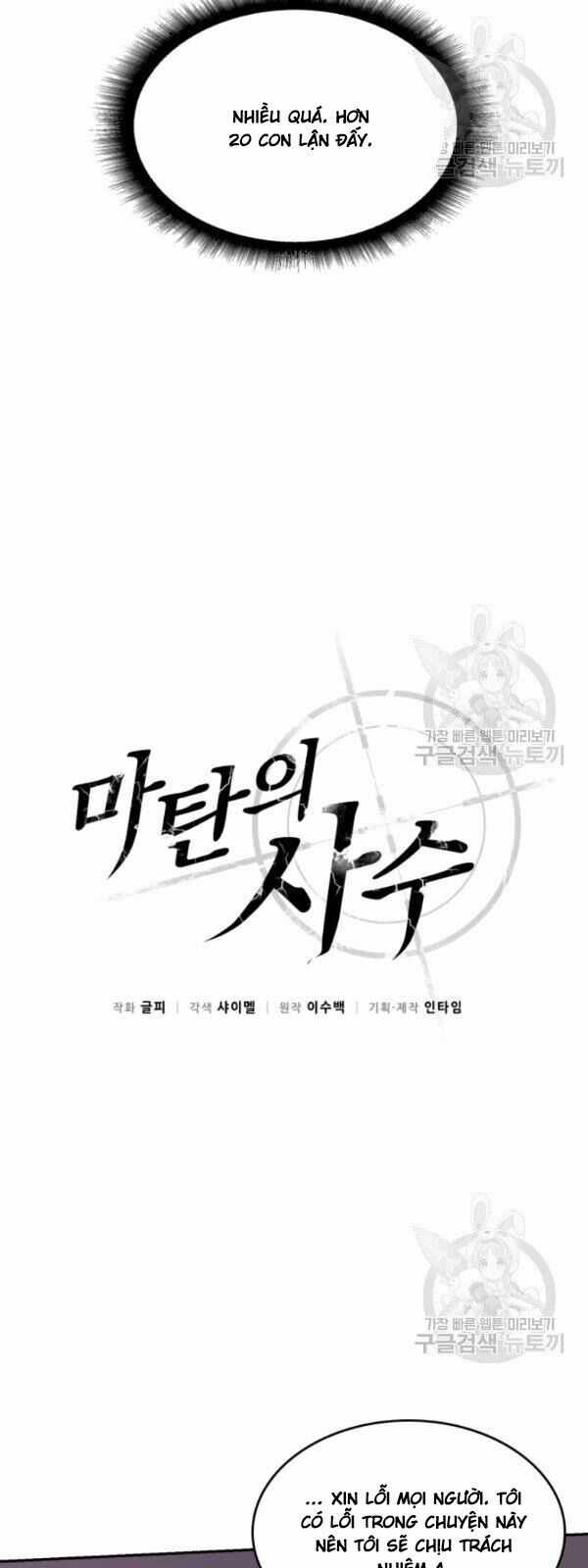 Xạ Thủ Đạn Ma Chương 12 trang 33