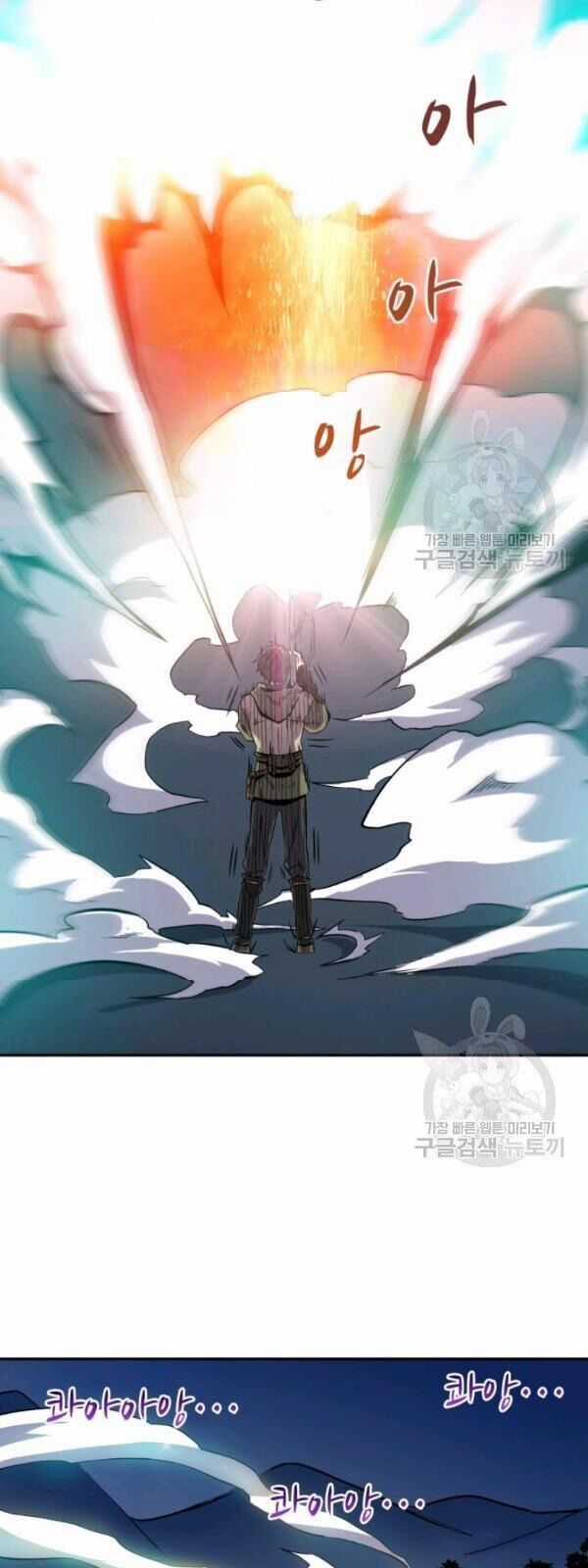 Xạ Thủ Đạn Ma Chương 12 trang 53