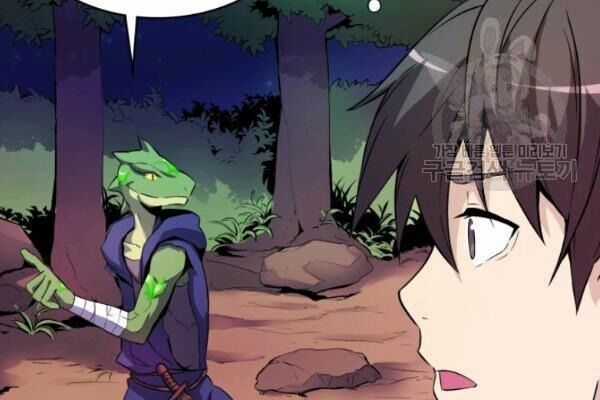 Xạ Thủ Đạn Ma Chương 12 trang 6