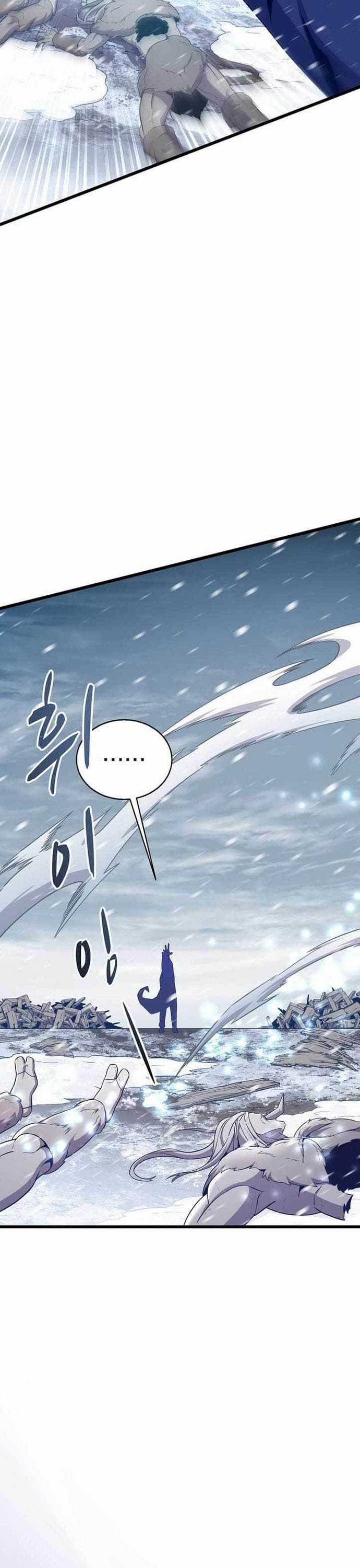 Xạ Thủ Đạn Ma Chương 175 trang 17