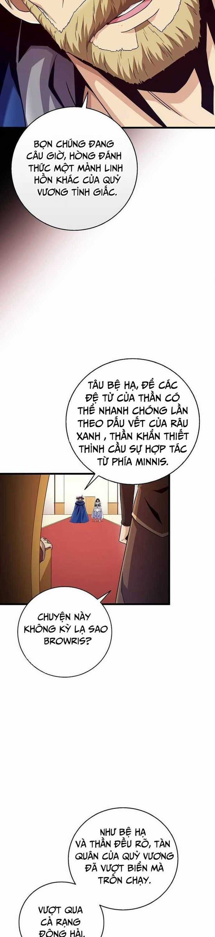 Xạ Thủ Đạn Ma Chương 181 trang 6