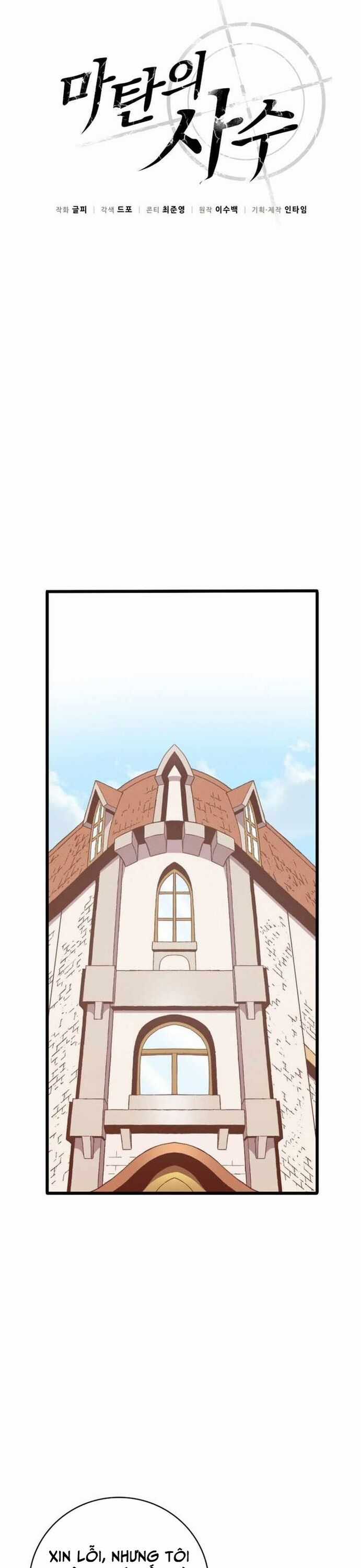 Xạ Thủ Đạn Ma Chương 182 trang 15