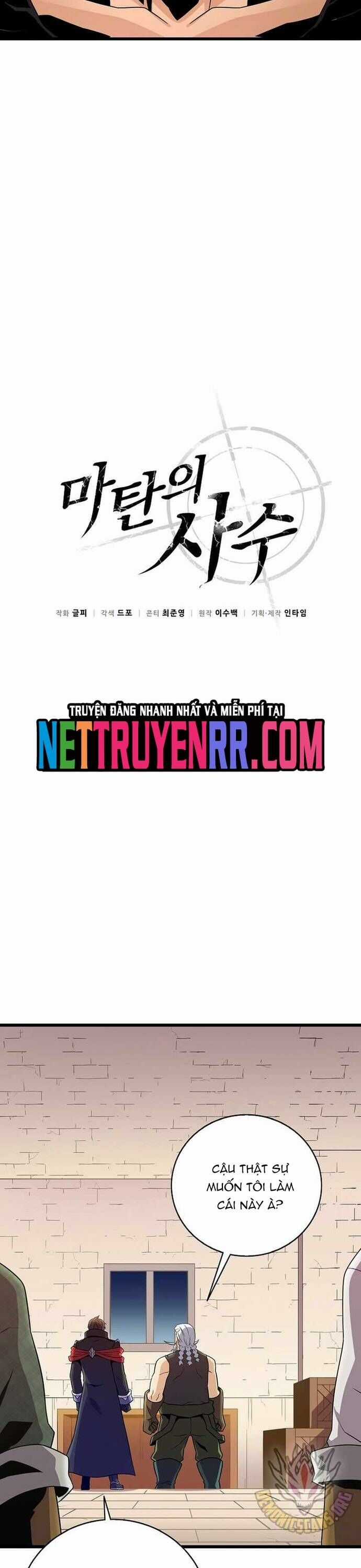 Xạ Thủ Đạn Ma Chương 190 trang 14