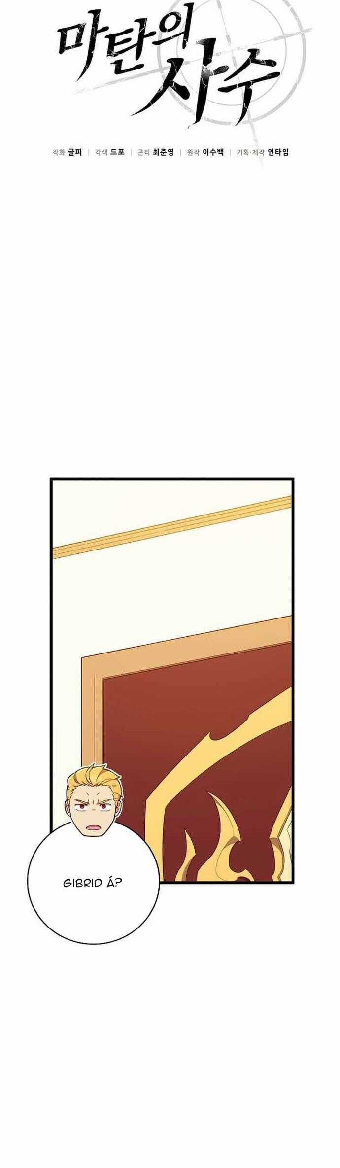 Xạ Thủ Đạn Ma Chương 192 trang 16