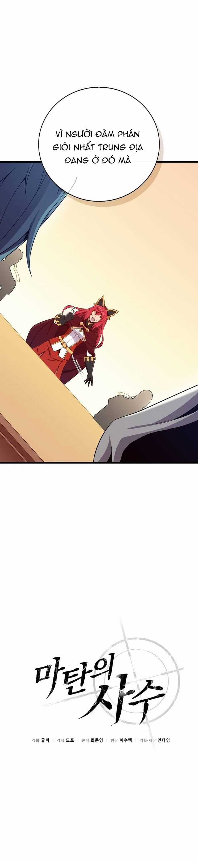 Xạ Thủ Đạn Ma Chương 194 trang 6