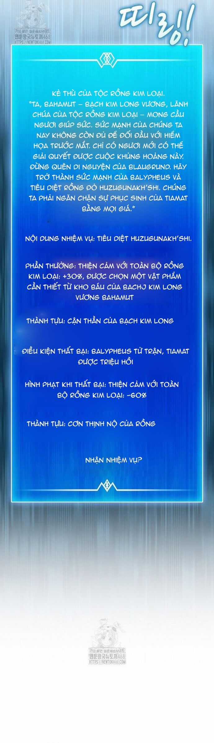 Xạ Thủ Đạn Ma Chương 196 trang 27