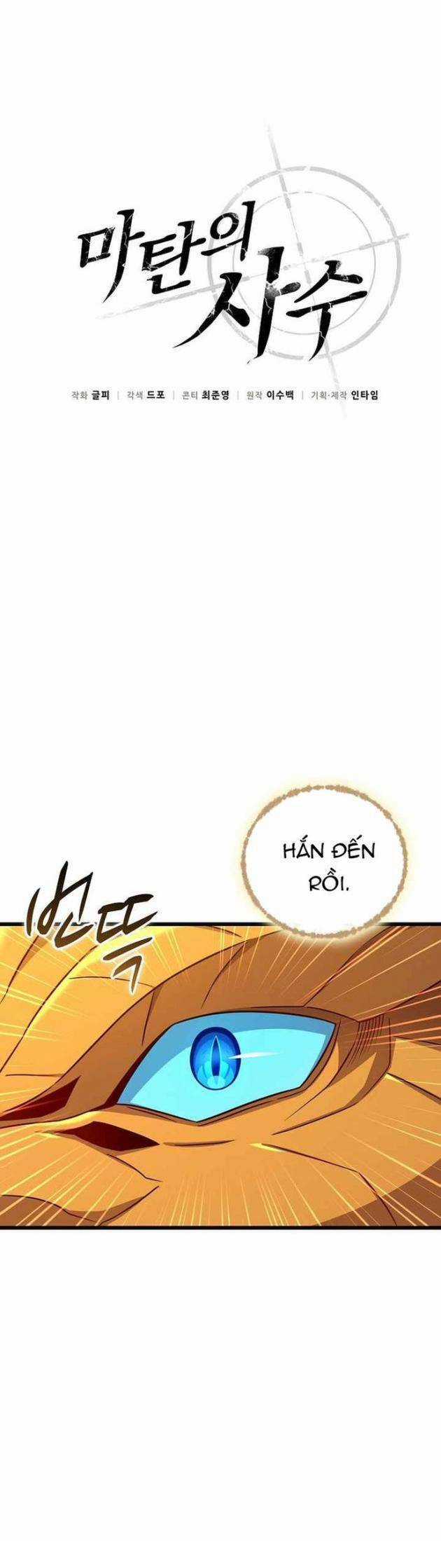 Xạ Thủ Đạn Ma Chương 198 trang 8