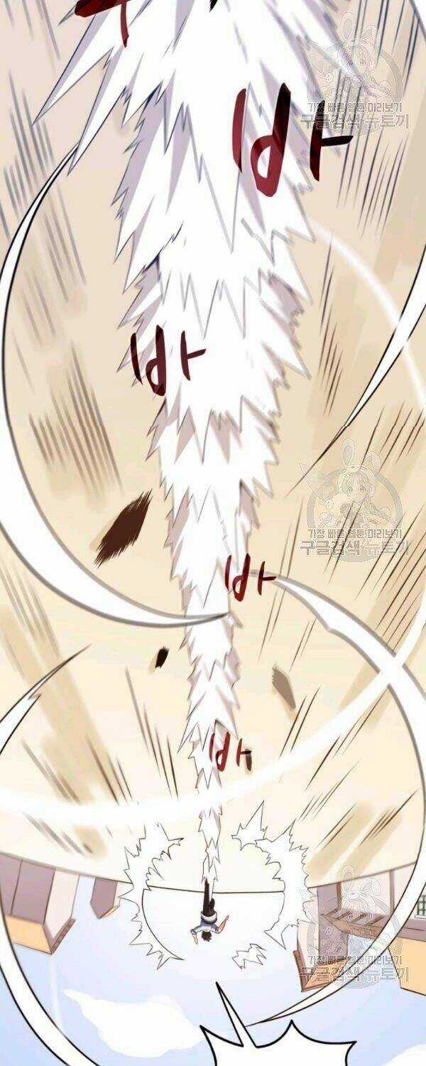 Xạ Thủ Đạn Ma Chương 2 trang 34