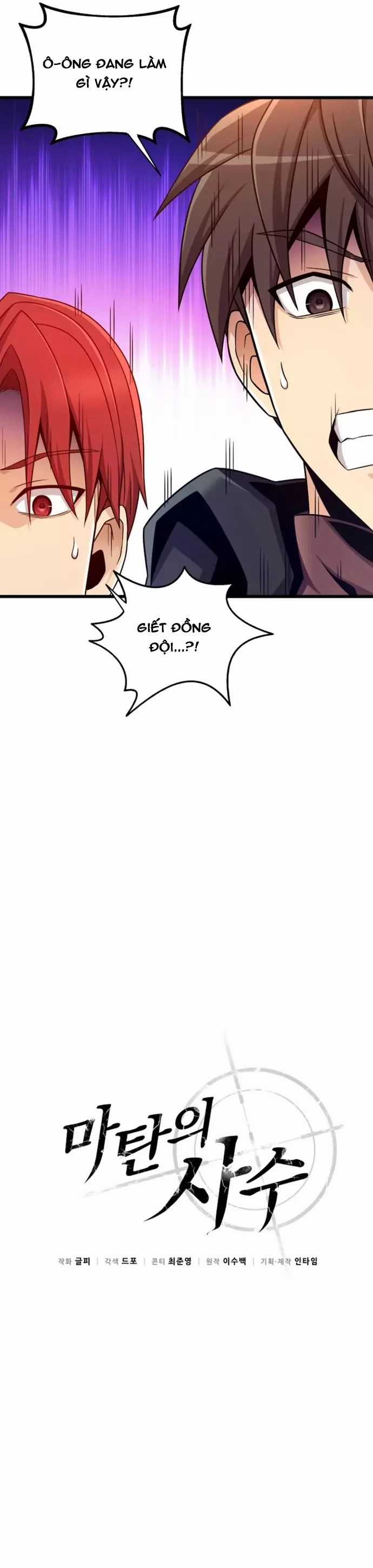 Xạ Thủ Đạn Ma Chương 200 trang 9