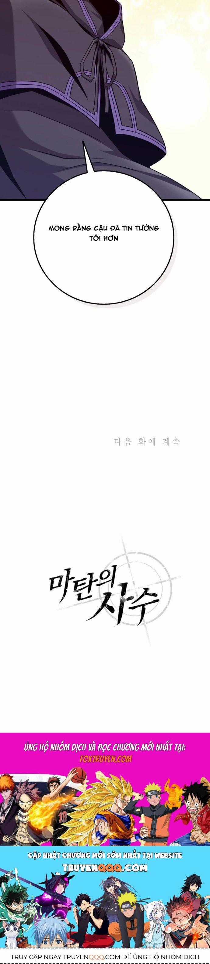 Xạ Thủ Đạn Ma Chương 201 trang 38