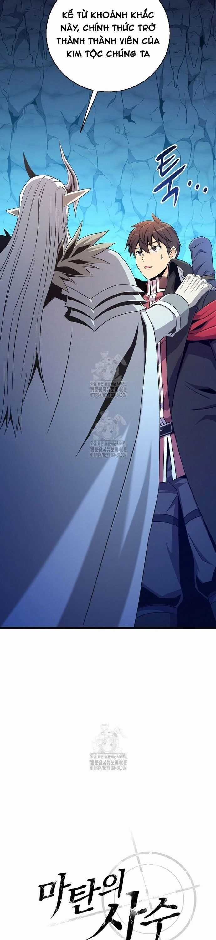 Xạ Thủ Đạn Ma Chương 202 trang 11