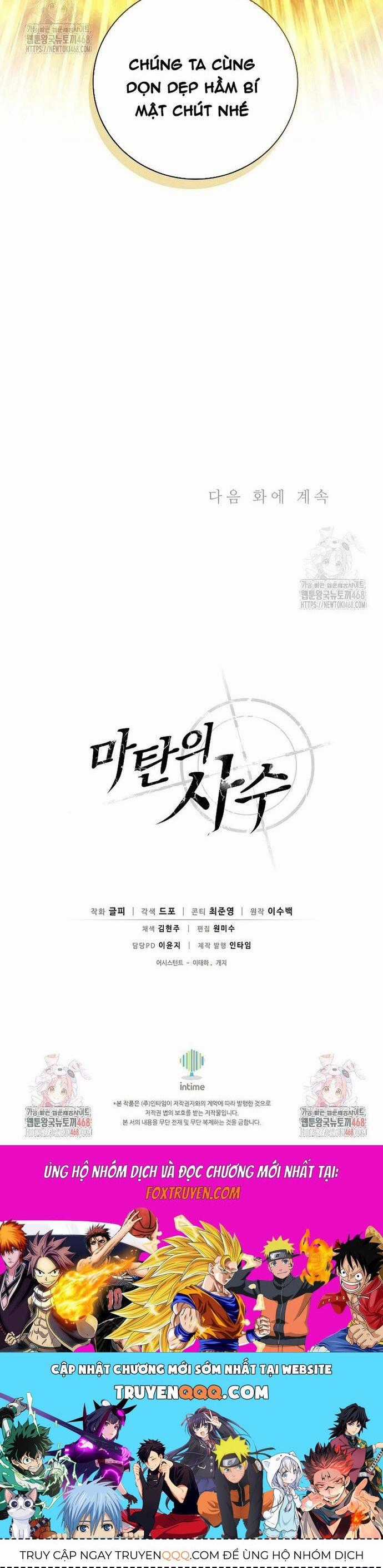 Xạ Thủ Đạn Ma Chương 202 trang 40