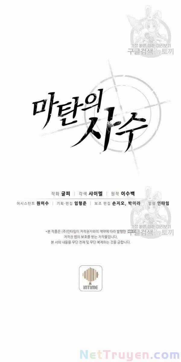 Xạ Thủ Đạn Ma Chương 3 trang 55