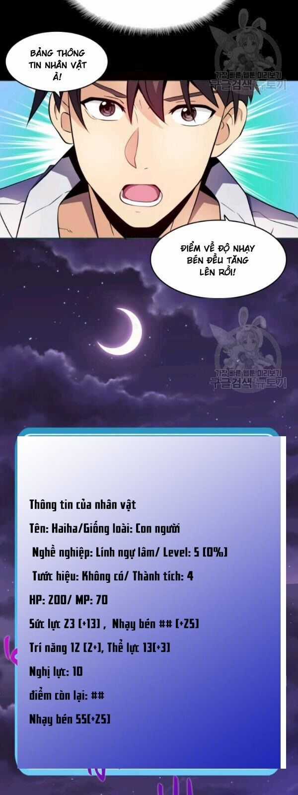 Xạ Thủ Đạn Ma Chương 5 trang 55