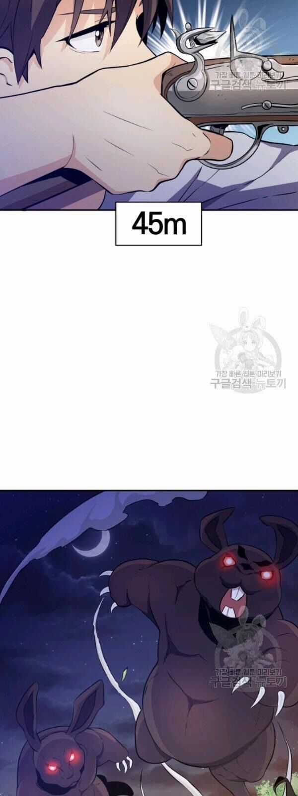 Xạ Thủ Đạn Ma Chương 6 trang 15