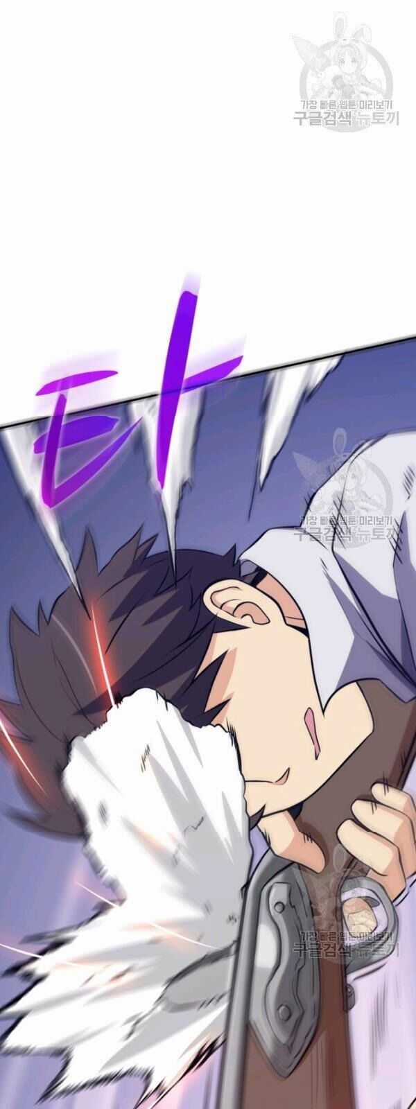 Xạ Thủ Đạn Ma Chương 6 trang 17