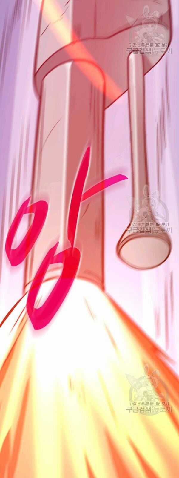 Xạ Thủ Đạn Ma Chương 6 trang 19