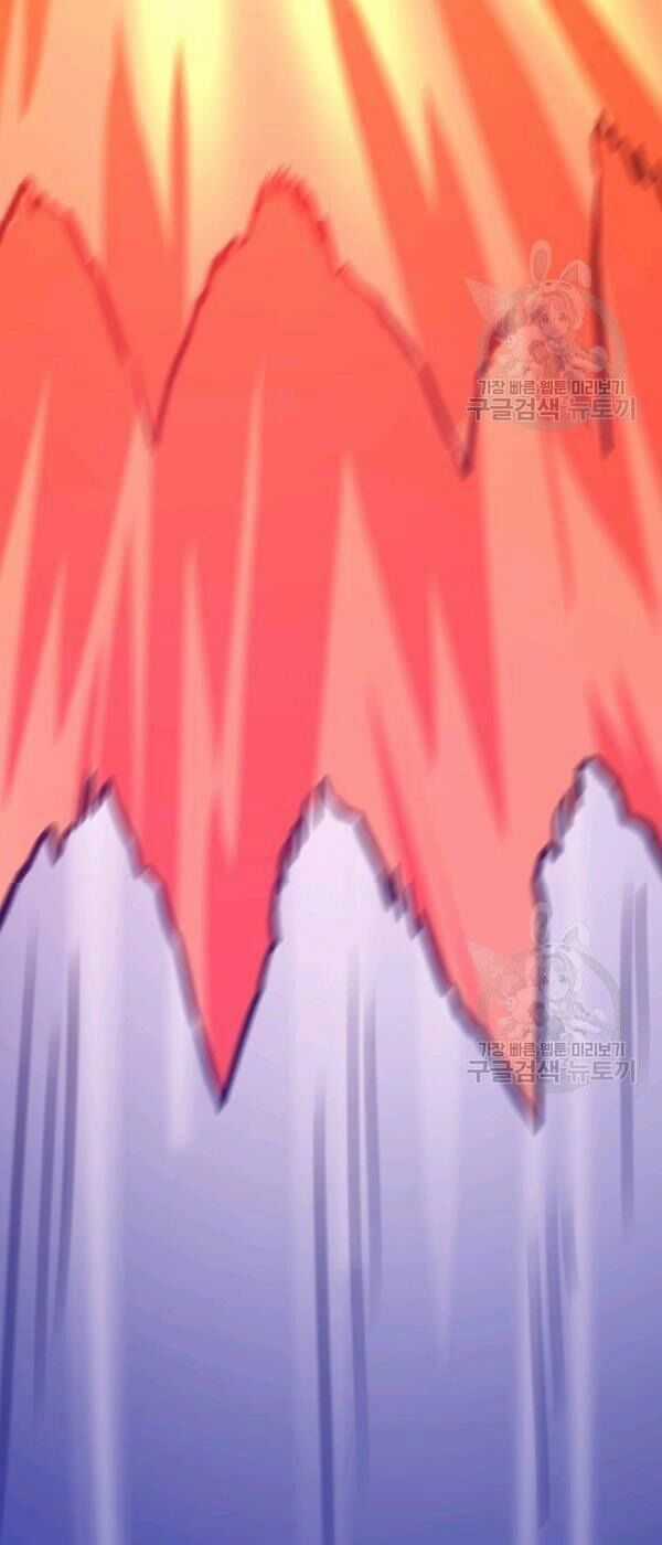 Xạ Thủ Đạn Ma Chương 6 trang 20