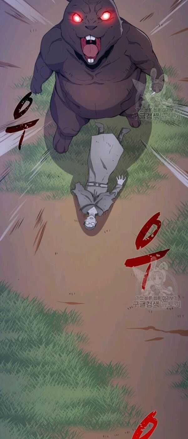 Xạ Thủ Đạn Ma Chương 6 trang 32