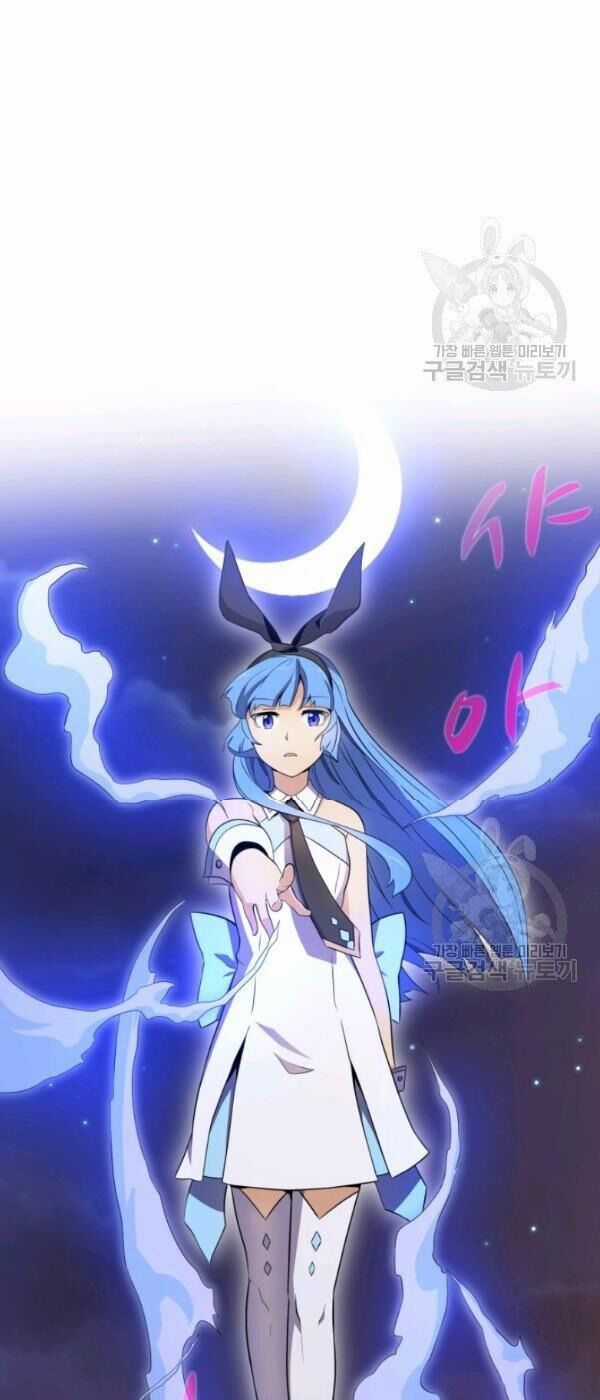 Xạ Thủ Đạn Ma Chương 6 trang 36