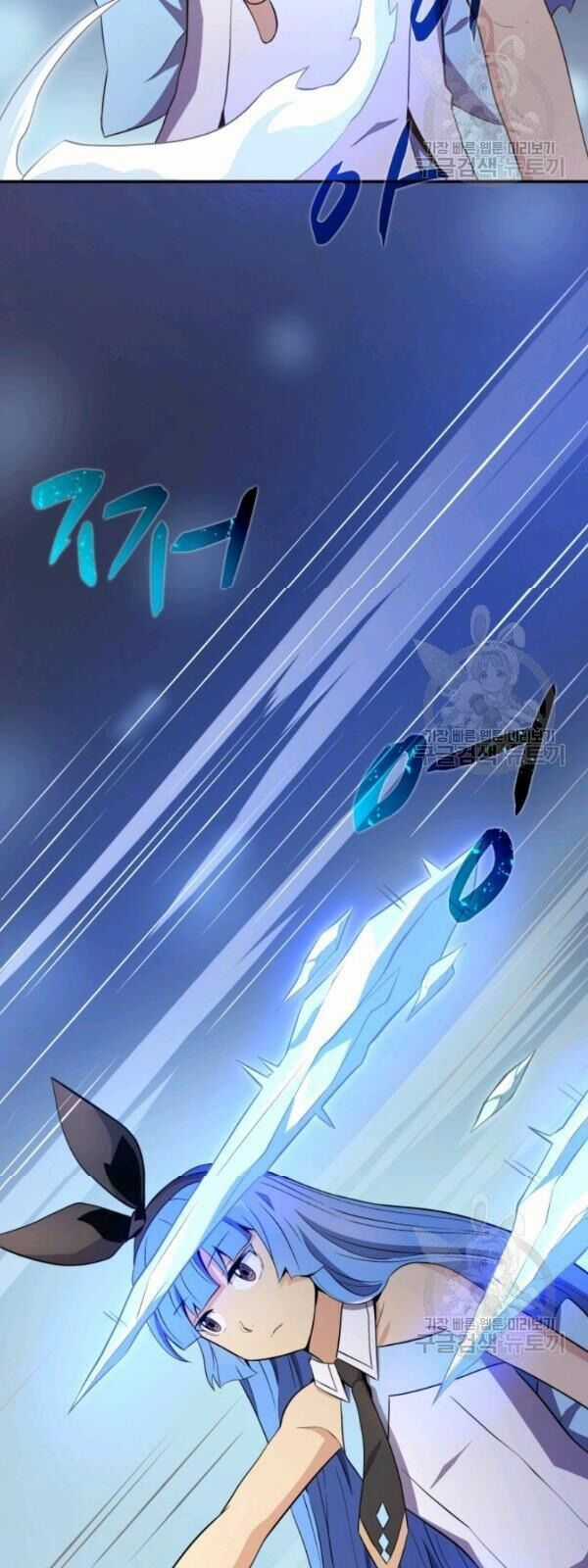 Xạ Thủ Đạn Ma Chương 6 trang 39